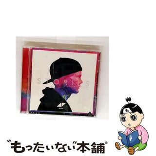 【中古】 ストーリーズ　～ジャパン・ツアー・エディション/ＣＤ/UICO-1287(その他)