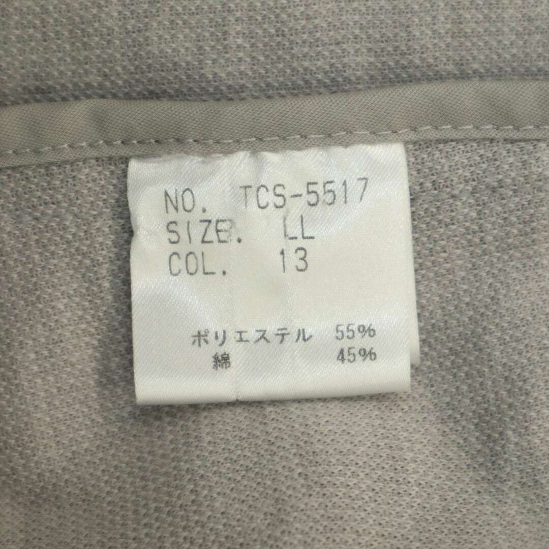 TORNADO MART(トルネードマート)のTORNADOMART トルネードマート 通年 メランジ パール ニット★ 1B ノーカラー ジャケット Sz.LL メンズ メンズのジャケット/アウター(ノーカラージャケット)の商品写真