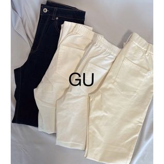 ジーユー(GU)の4点セット♡スキニー(セット/コーデ)
