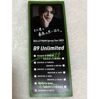 超特急 タクヤ フォトチケット