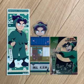 【匿名発送】忍たま乱太郎 クリアカード/ロングステッカー（潮江文次郎）