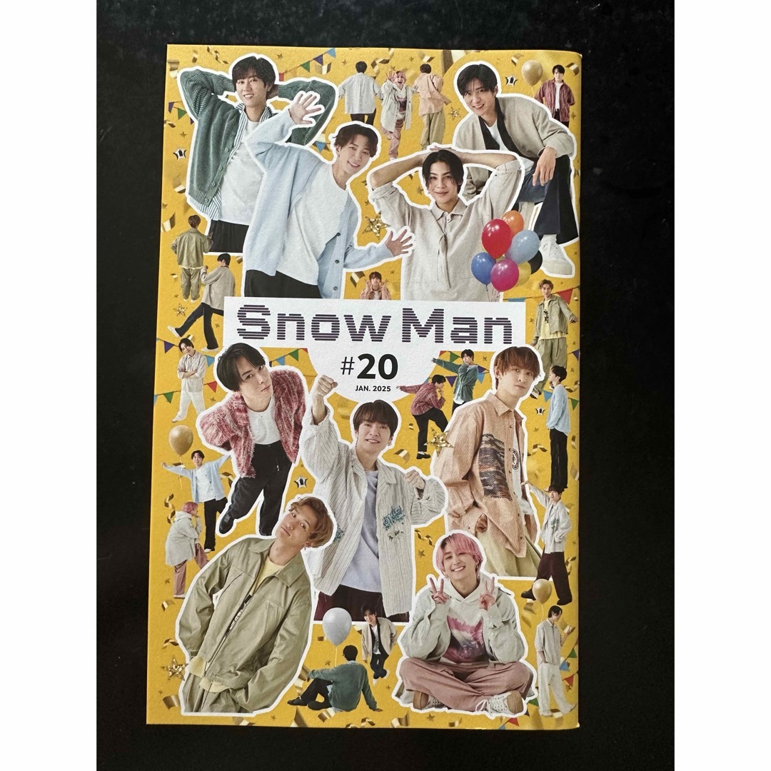 Snow Man スノーマン　FC会報#20 エンタメ/ホビーのタレントグッズ(アイドルグッズ)の商品写真