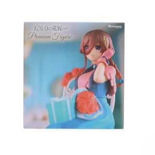 GiGOグループ限定 中野三玖(なかのみく) 五等分の花嫁∽ プレミアムフィギュアRadiant ver. プライズ ブシロードクリエイティブ(アニメ/ゲーム)