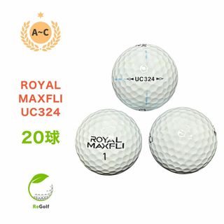 ダンロップ(DUNLOP)の【中古】 【送料無料】 ロストボール ダンロップ ロイヤルマックスフライ UC324 ホワイト 20球 ACランク リゴルフ(その他)
