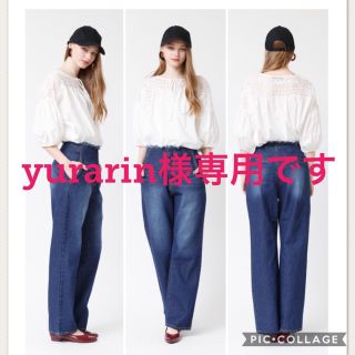 ティティベイト(titivate)のtitivate デニム フリンジ moca zara todeyful(デニム/ジーンズ)