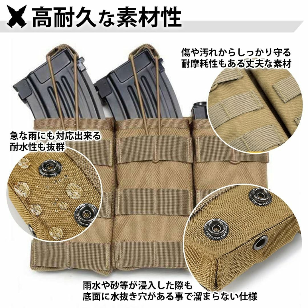 J-HARK マガジンポーチ M4 M16 AK AR モール対応 トリプル 3 エンタメ/ホビーのミリタリー(個人装備)の商品写真