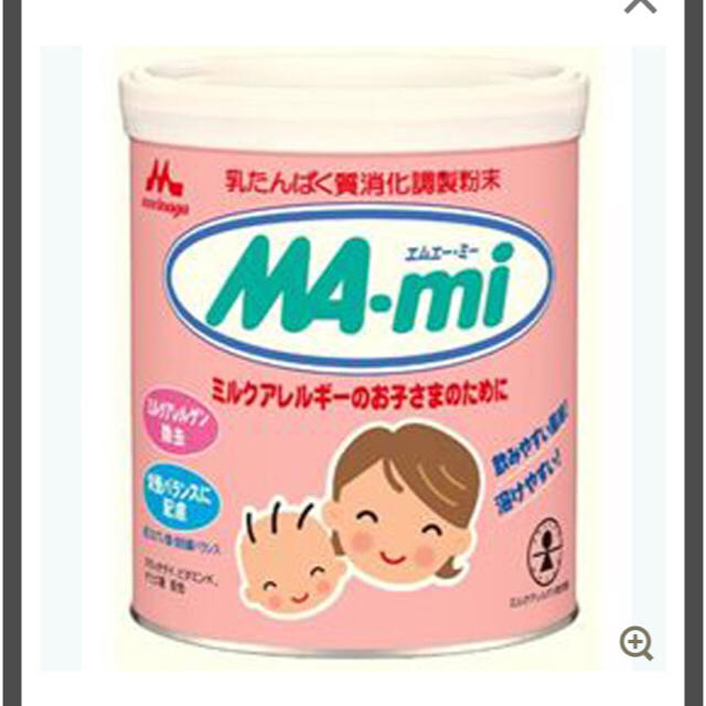 ミルク MA-m1 エムエーミー
