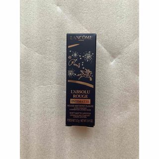 ランコム(LANCOME)のランコム　ラプソリュルージュインティマット(口紅)