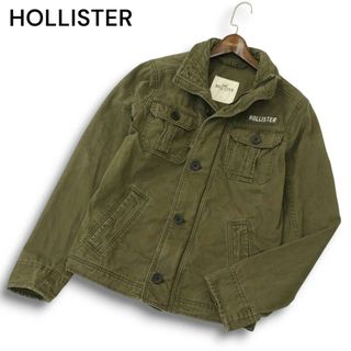 TAILOR TOYO テーラー東洋 港商商会 スカジャン KOSHO & CO