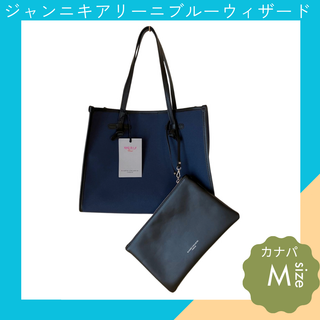 ジャンニキャリーニ(GIANNI CHIARINI)の【美品】ジャンニキアリーニ ブルーウィザード カナパ Mサイズ✨(トートバッグ)
