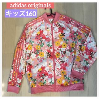 adidas Originals - adidas originals アディダス　トラックジャケット　花柄　フラワー