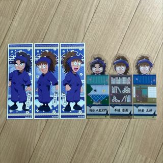 【匿名発送】忍たま乱太郎 クリアカード/ロングステッカー（竹谷/不破/鉢屋）