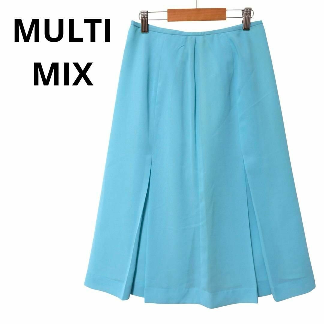 新品 MULTI MIX オンワード樫山 フレアスカート ターコイズブルー 薄手 レディースのスカート(ひざ丈スカート)の商品写真