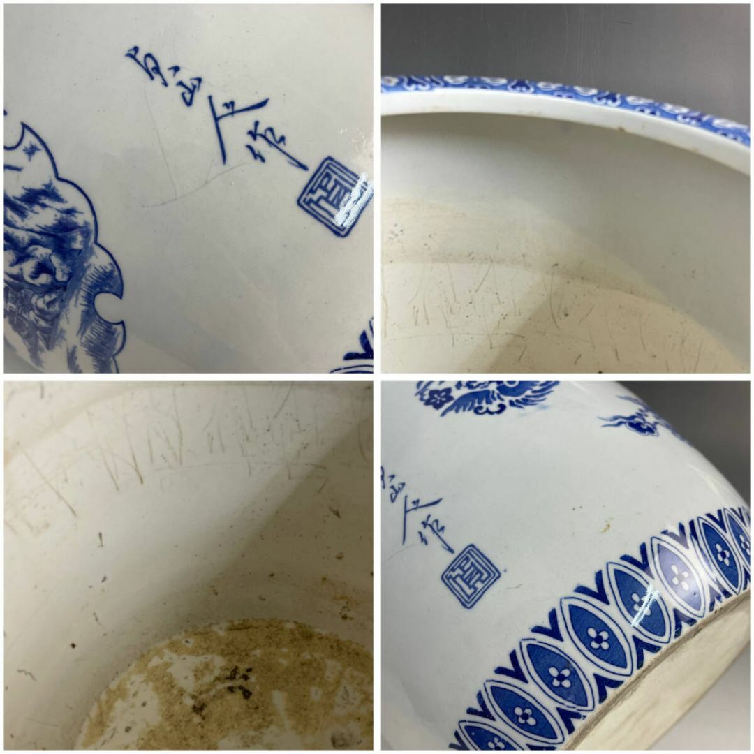アンティーク 火鉢 染付 金魚鉢 睡蓮鉢 陶器 瀬戸 メダカ鉢 古民