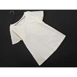 ビームス(BEAMS)のRay BEAMS レイビームス カットワーク 切替 カットソー 白 ■◆ レディース(カットソー(半袖/袖なし))