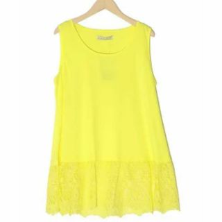 イズスカラー(iS ScoLar)のis ScoLar 543211 裾レースチュニック(チュニック)