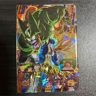 スーパードラゴンボールヒーローズMM1URベジータ