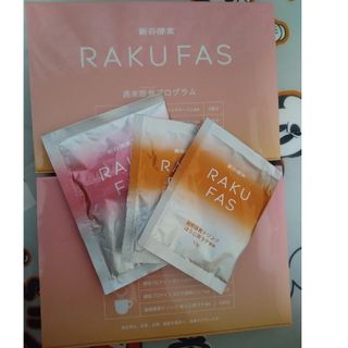 ラクファス(ダイエット食品)