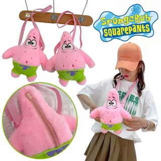 スポンジボブ パトリック ぬいぐるみ ショルダーバッグ ポーチ(キャラクターグッズ)