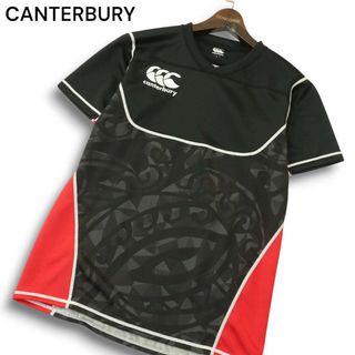 CANTERBURY カンタベリー ラグビー 春夏 切替★ 半袖 トレーニング ウエア プラクティス ジャージ Tシャツ Sz.L メンズ(Tシャツ/カットソー(半袖/袖なし))