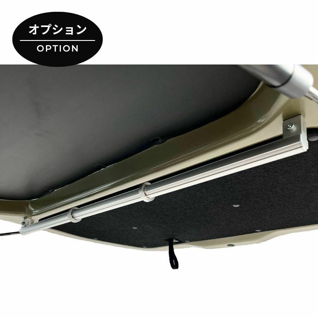 洋服通販 - 新作アイテムを ホンダ - 【N-VAN専用設計】リアバー テールゲートバー 荷物掛け パーツ