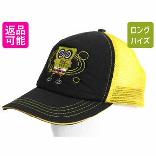 デッドストック 00s スポンジボブ メッシュ キャップ フリーサイズ オールド 帽子 オフィシャル キャラクター ベースボールキャップ 当時物
