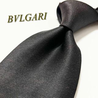 ブルガリ(BVLGARI)の【極美品】ブルガリ ネクタイ セッテピエゲ Davide Pizzigow(ネクタイ)