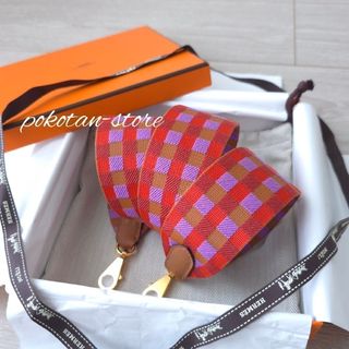 エルメス(HERMES)の未使用【エルメス】バンドリエール　マキシ　カドリーユ　50mm　ストラップ(その他)