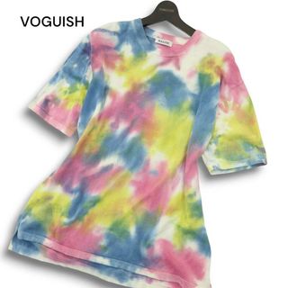 VOGUISH ヴォーギッシュ ルパート 春夏 タイダイ 総柄★ オーバーサイズ 半袖 ニット カットソー Tシャツ Sz.L メンズ(Tシャツ/カットソー(半袖/袖なし))