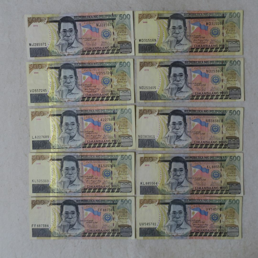 フィリピン　５００ペソ紙幣　１０枚セット エンタメ/ホビーの美術品/アンティーク(貨幣)の商品写真