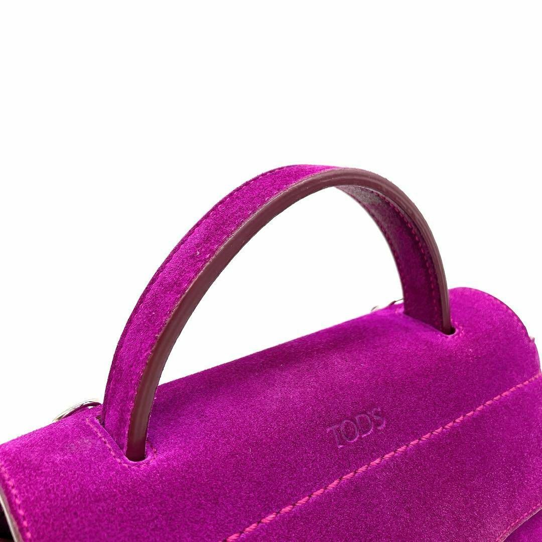 【TOD'S】ハンドバッグ ウェーブバッグ ロゴ型押し パープル TOD'S - 【TOD'S】ハンドバッグ ウェーブバッグ ロゴ型押し