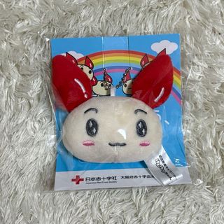 けんけつちゃん　キーホルダー(ノベルティグッズ)