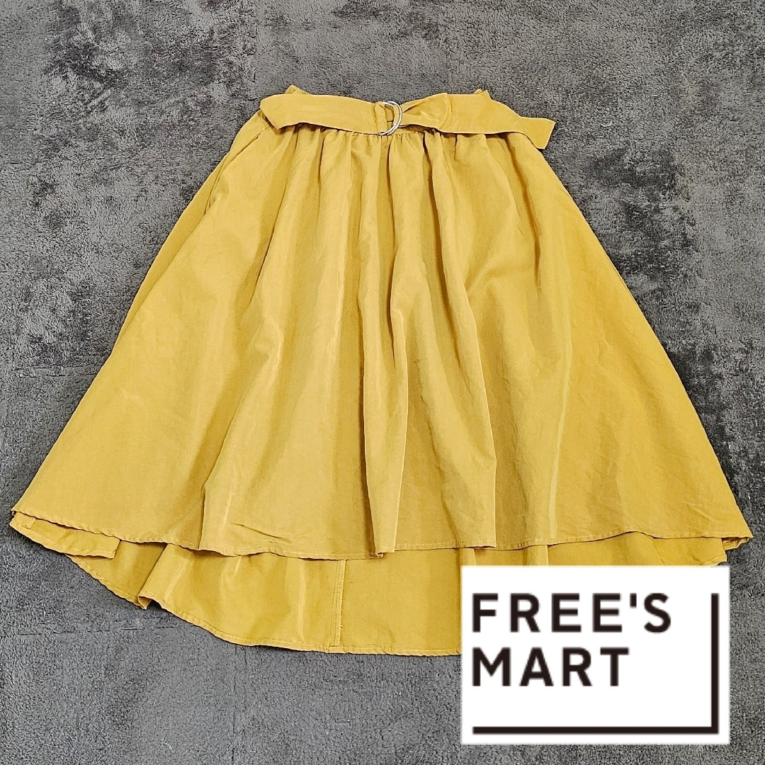 FREE´S MART 膝丈スカート フェイクスェード