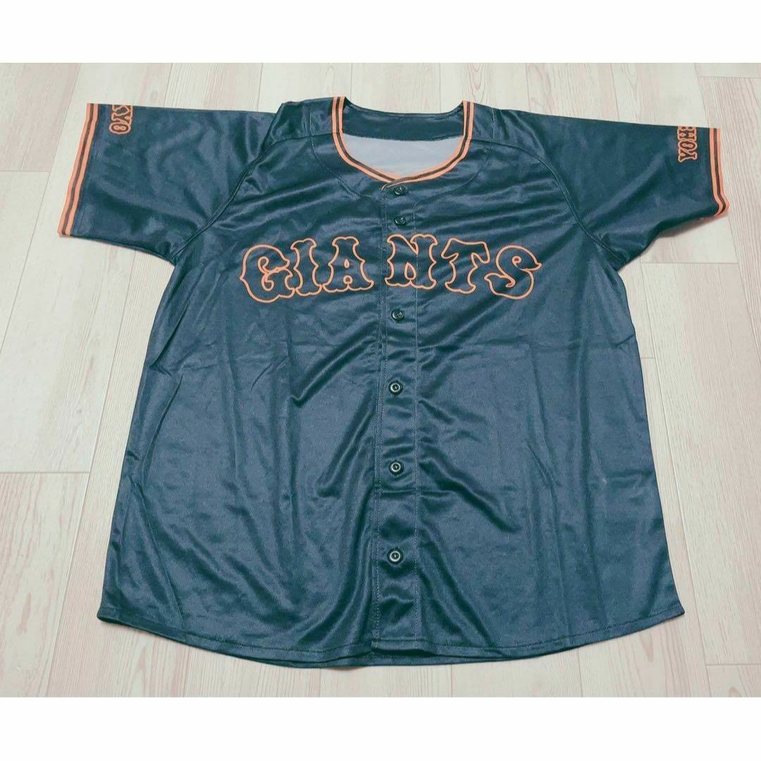 UNDER ARMOUR - 【2枚セット】読売GIANTS/巨人☆アンダー