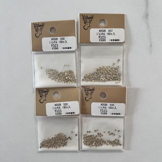 スワロフスキー(SWAROVSKI)の新品未使用 ジョンキル 400ヶ スワロフスキー ラインストーン(各種パーツ)