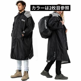 ネイビー×オレンジ防水着替えローブ ウェットスーツポンチョ 屋外防風サーフィン(ノーカラージャケット)