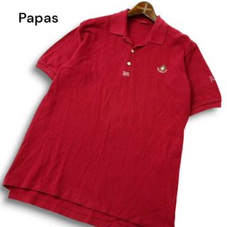 Papas パパス 春夏 ロゴ刺繍★ 半袖 鹿の子 ポロシャツ Sz.M メンズ 赤(ポロシャツ)