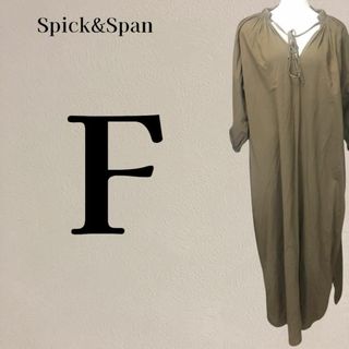 スピックアンドスパン(Spick & Span)の【美品】スピック＆スパン 七分袖マキシワンピース 日本製Fサイズ ダークグリーン(ロングワンピース/マキシワンピース)