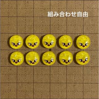 straykids skzoo ポガリ フィリックス ネイルパーツ スキズ(デコパーツ)