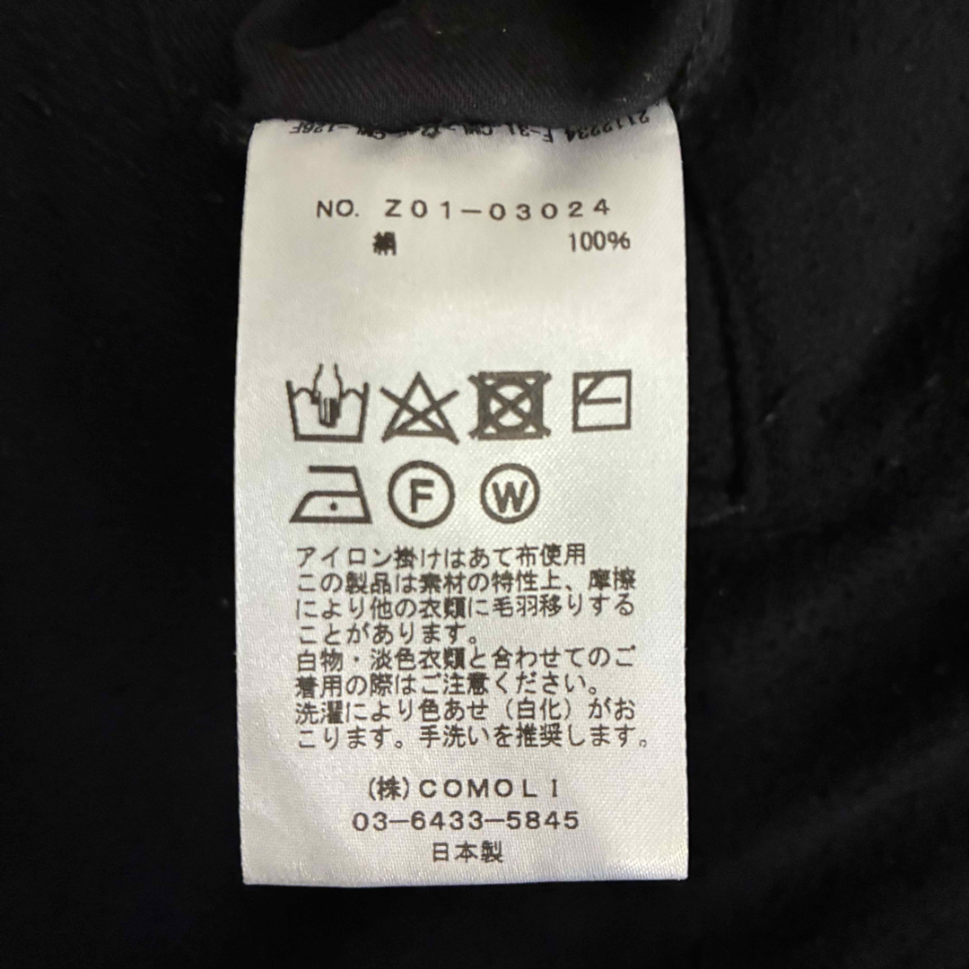 COMOLI(コモリ)のCOMOLI コモリ 2024SS シルクネップビエラコンバーティブルパンツ 2 メンズのパンツ(その他)の商品写真