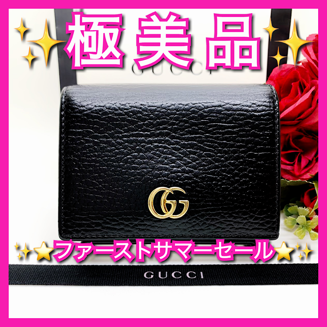 【2025】お歳暮・冬ギフト - GUCCI ✨極美品✨グッチ 二 コンパクト マーモント GG GUCCI 小物