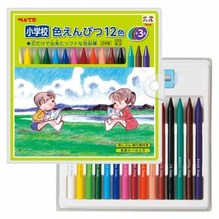 ぺんてる 小学校色鉛筆 GCG1-12P3 12色+3色(その他)