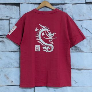 ボーメール(Beaumere)の【BEAUMERE】ドラゴン 龍 バックプリント クルーネック 半袖 Tシャツ(Tシャツ/カットソー(半袖/袖なし))