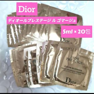 クリスチャンディオール(Christian Dior)のDiorディオール プレステージ ル ゴマージュ　20袋(ゴマージュ/ピーリング)