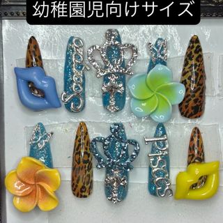 nail No.925 幼稚園児向けサイズ ヒョウ柄 コギャルネイル 平成レトロ(つけ爪/ネイルチップ)
