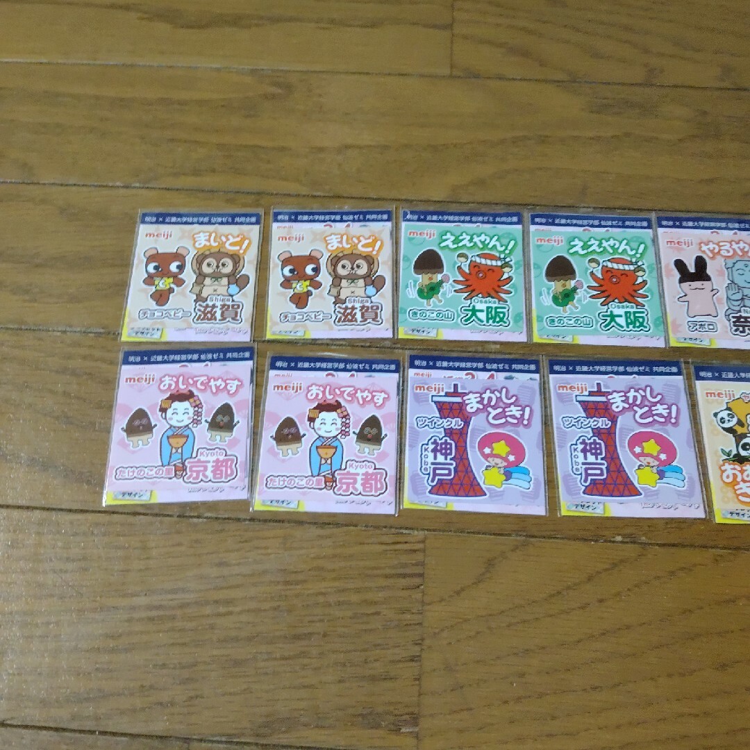 明治　近畿2府4県　ステッカー(各2枚) ハンドメイドの文具/ステーショナリー(しおり/ステッカー)の商品写真