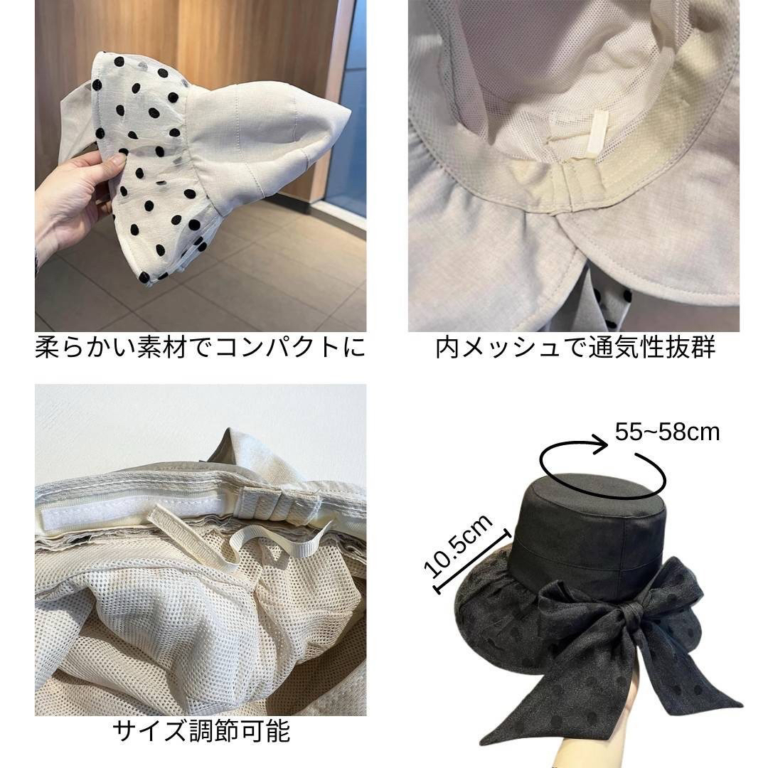 シフォン ドット バックリボン ハット ブラック 帽子 レディース 日除け UV レディースの帽子(ハット)の商品写真