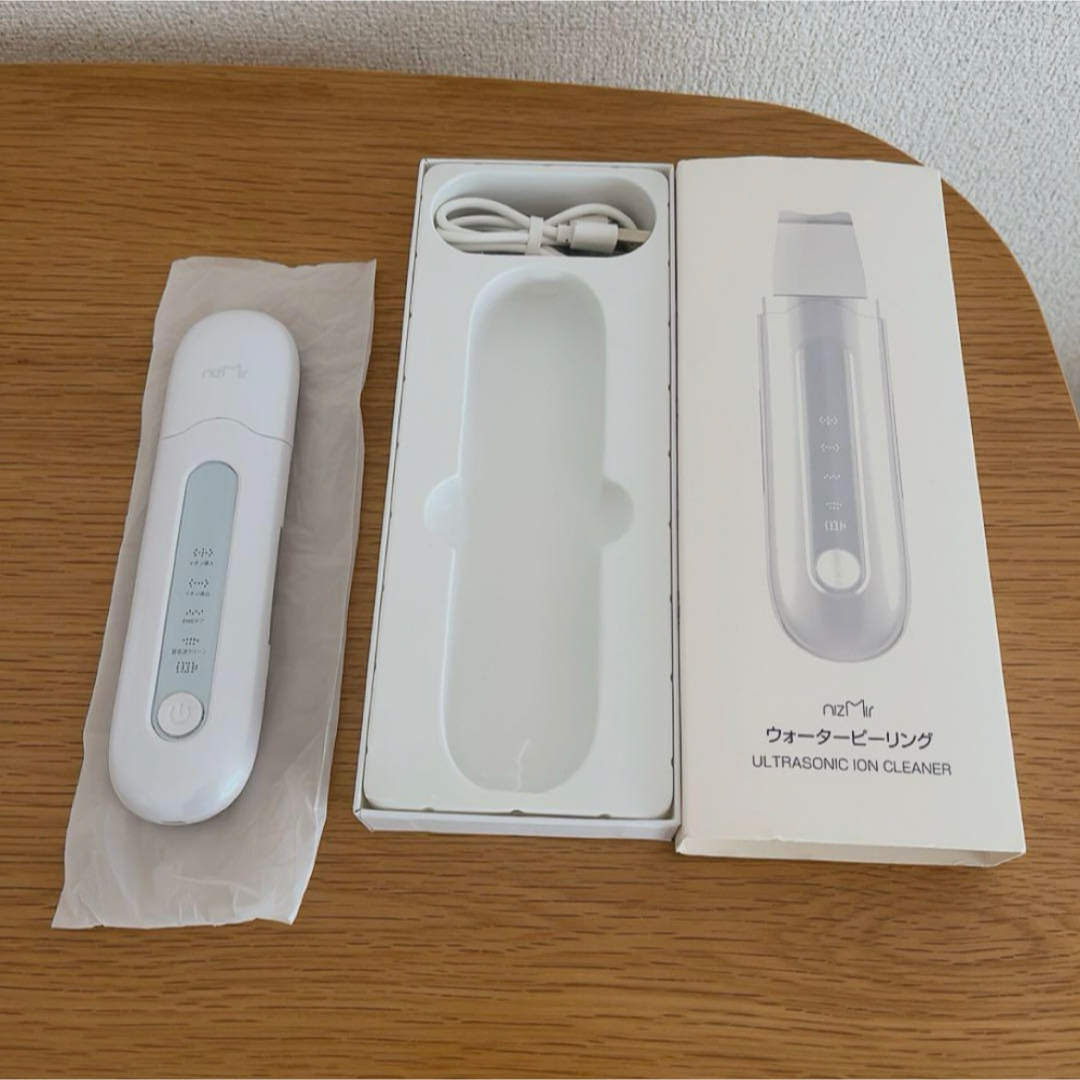 ニズミル　ウォーターピーリング スマホ/家電/カメラの美容/健康(フェイスケア/美顔器)の商品写真