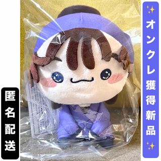 【尾浜勘右衛門】忍たま乱太郎 ドクタケ忍者隊最強の軍師　もちぴこぬいぐるみ(キャラクターグッズ)