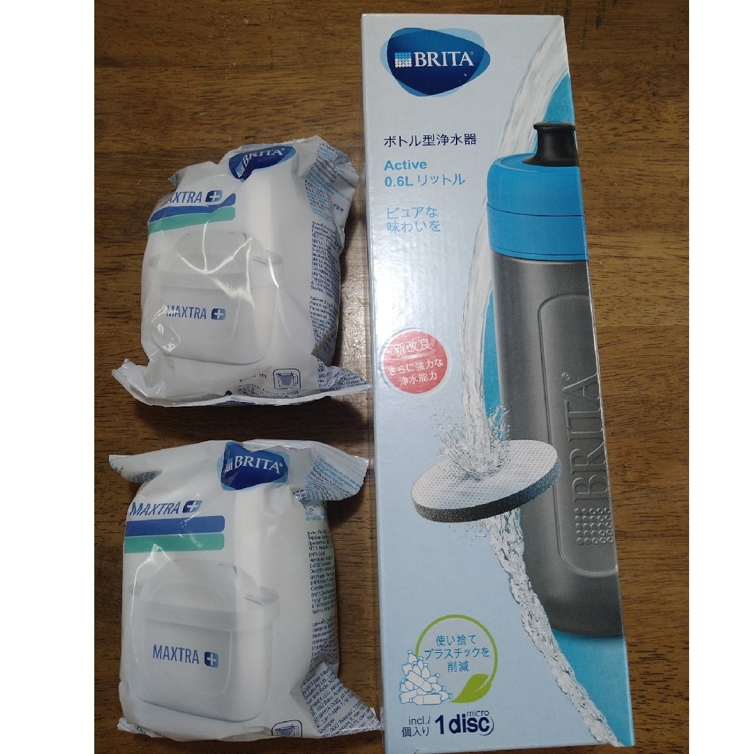 BRITA(ブリタ)のBRITA 浄水器用交換カートリッジ ピュアパフォーマンス + ボトルセット … インテリア/住まい/日用品のキッチン/食器(浄水機)の商品写真